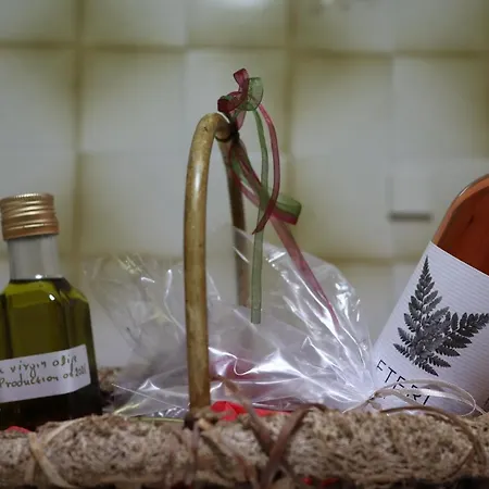 Helena Аргостолион