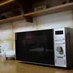 Helena Апартаменты